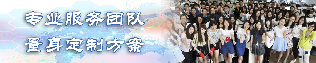 辽阳ERP系统